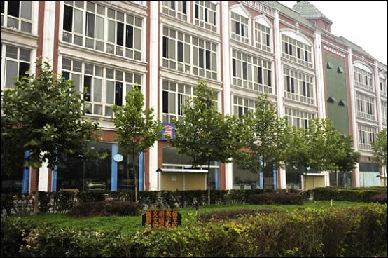 北方汽修學校