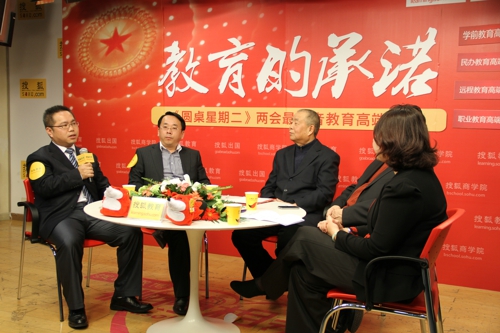 張明副總(新華教育)談5年前后 電腦行業工資漲幅