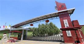 廊坊華航航空學校 青春的“旋”律 激情澎湃的比賽現場