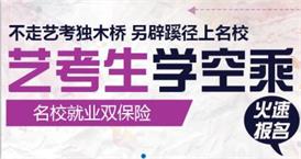 中國民航管理干部學院 教學區學生處安檢專業部到“牧羊地兒童村”慰問