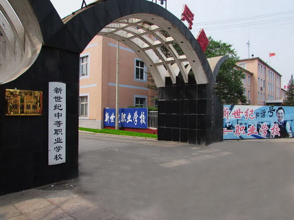 ӱУW(wng)http://www.kjbuy.cn