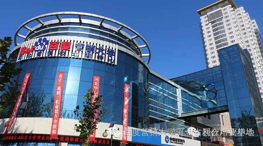 ӱУWhttp://www.kjbuy.cn