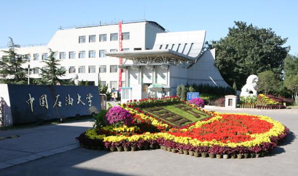 羅伯特工業機器人培訓 羅伯特工業機器人培訓