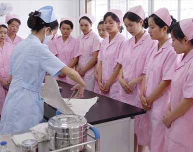 石家莊平安醫學中等專業學校 石家莊平安醫學中等專業學校