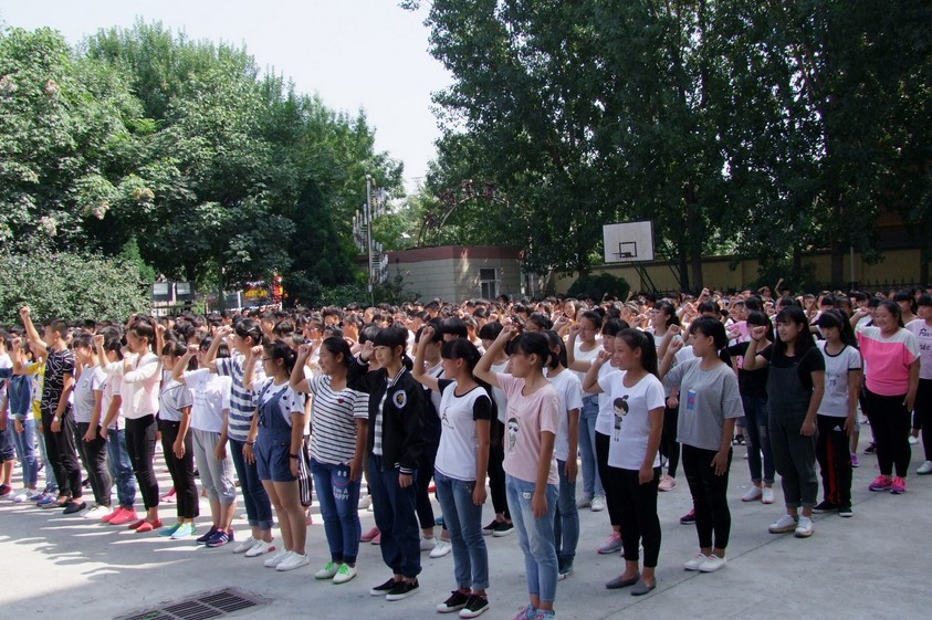 保定新興:秋季新生懷揣夢想入學! 保定新興:秋季新生懷揣夢想入學!