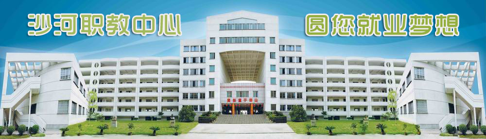 _ɳô
