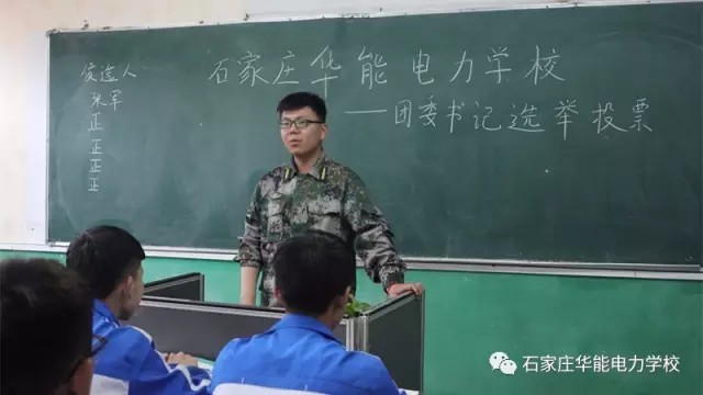 ʯfAWУ