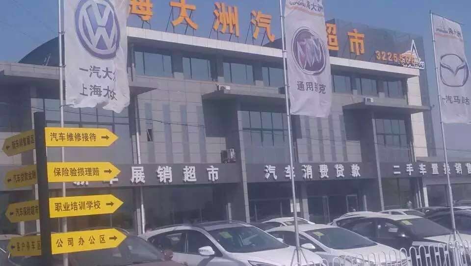 ұތI
