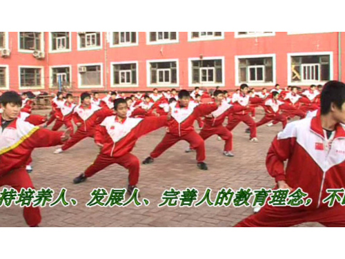 WУI(y)Щ