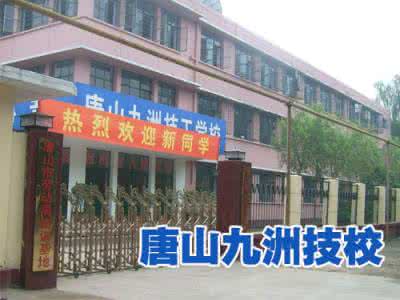 ɽNӖ(xn)W(xu)Уļҏ(qing)