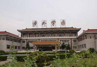 北京學醫學文秘哪里好? 北京學醫學文秘哪里好?