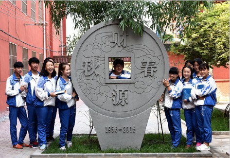 邯鄲學會計專業哪家好? 邯鄲學會計專業哪家好?
