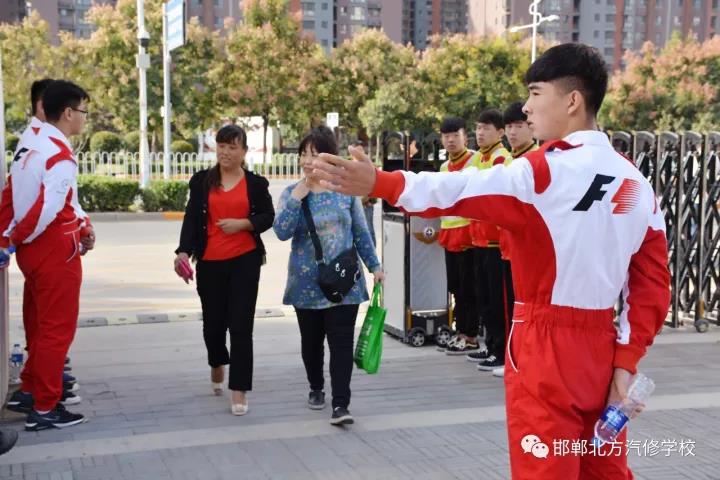 邯鄲北方汽修學校2017屆家長會圓滿落幕 邯鄲北方汽修學校2017屆家長會圓滿落幕