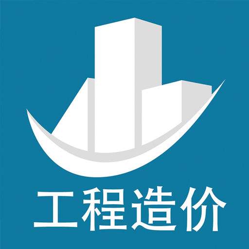 邯鄲建筑中專學校有哪些3+2大專專業(yè)? 邯鄲建筑中專學校有哪些3+2大專專業(yè)?