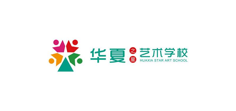 唐山華夏之星藝術(shù)學(xué)校好不好? 唐山華夏之星藝術(shù)學(xué)校好不好?
