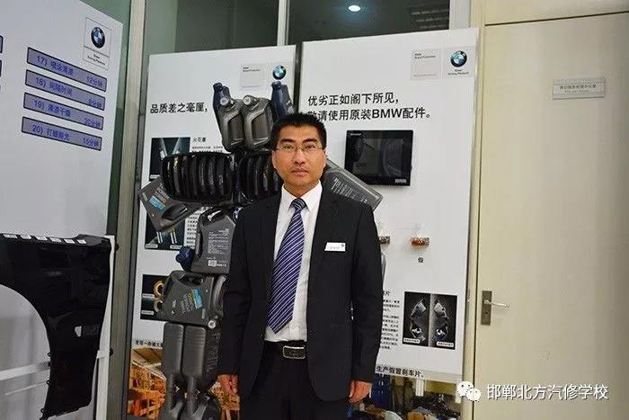 邯鄲北方汽修學校寶馬研修班馬上開課了 邯鄲北方汽修學校寶馬研修班馬上開課了