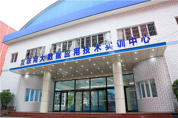石家莊新華電腦學校怎么樣? 石家莊新華電腦學校怎么樣?