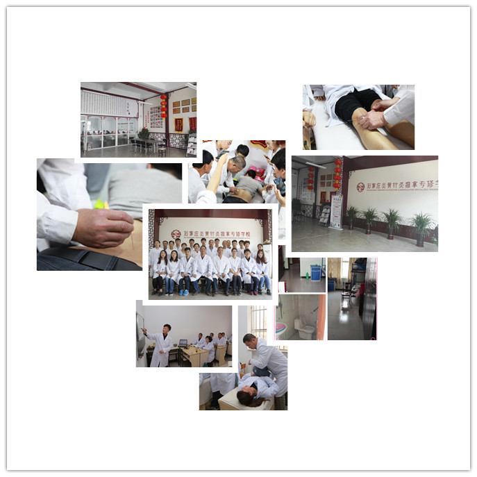 石家莊炎黃針灸推拿專修學(xué)校中醫(yī)康復(fù)理療師培訓(xùn)班怎么樣? 石家莊炎黃針灸推拿專修學(xué)校中醫(yī)康復(fù)理療師培訓(xùn)班怎么樣?