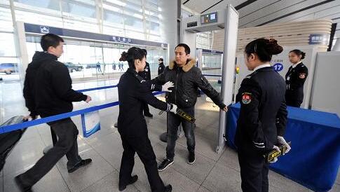 石家莊冀廣鐵路職業技能培訓學校 石家莊冀廣鐵路職業技能培訓學校