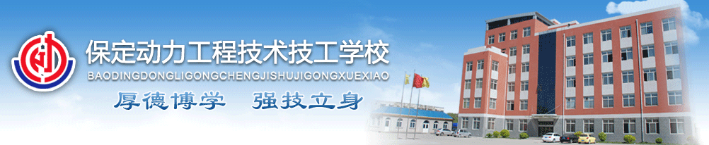 (dng)̼g(sh)W(xu)Уôӣ