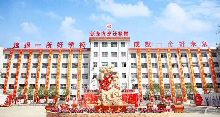 如何成為一名廚師?河北哪些廚師學(xué)校比較好? 如何成為一名廚師?河北哪些廚師學(xué)校比較好?