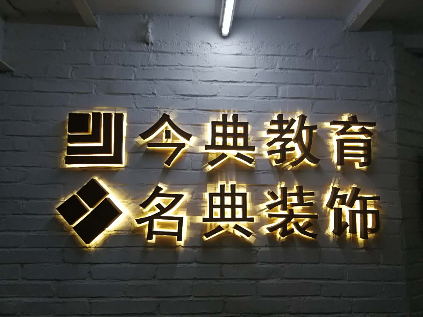 ɽXWУ҃OӋIÆ