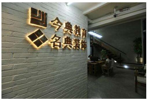 ɽXW(xu)Уòã