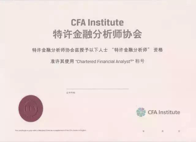 2018年44項(xiàng)資格考證時(shí)間表出爐趕快來(lái)看吧! 2018年44項(xiàng)資格考證時(shí)間表出爐趕快來(lái)看吧!