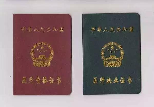 2018年44項(xiàng)資格考證時(shí)間表出爐趕快來(lái)看吧! 2018年44項(xiàng)資格考證時(shí)間表出爐趕快來(lái)看吧!