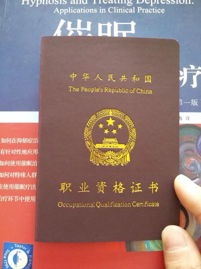 2018年44項(xiàng)資格考證時(shí)間表出爐趕快來(lái)看吧! 2018年44項(xiàng)資格考證時(shí)間表出爐趕快來(lái)看吧!