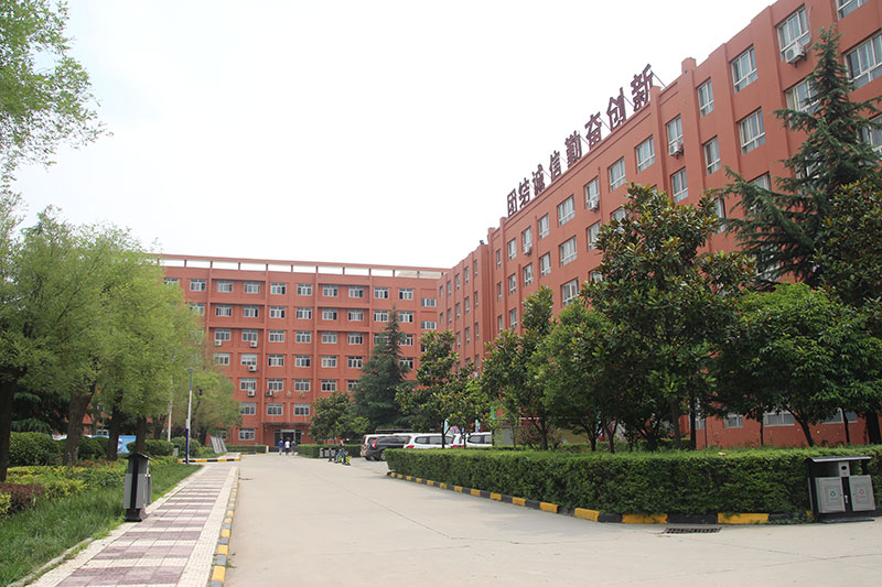 西安市職工大學招生簡章 西安市職工大學招生簡章