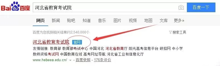單招,又是一年進行時,你在,“春季舞林大會”就在! 單招,又是一年進行時,你在,“春季舞林大會”就在!