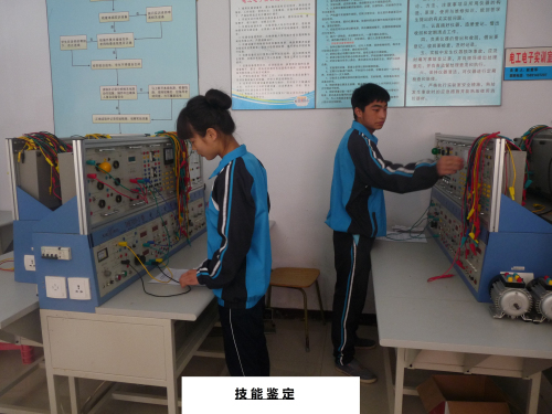 承德科技管理工程學校開設哪些專業? 承德科技管理工程學校開設哪些專業?