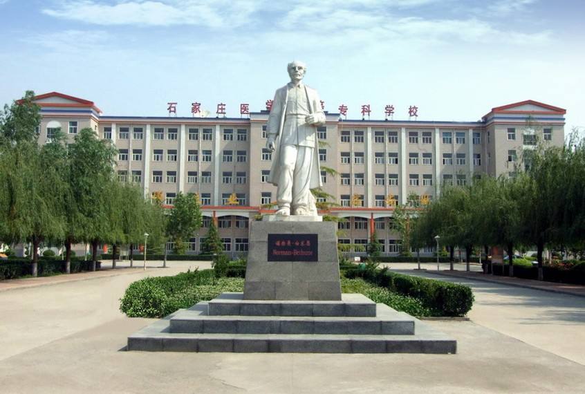 ʯft(y)W(xu)ߵȌ(zhun)ƌW(xu)УЌ(zhun)2018(jin)