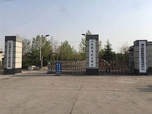 2018年考生報(bào)名必看!哪些新興專業(yè)發(fā)展更好? 2018年考生報(bào)名必看!哪些新興專業(yè)發(fā)展更好?
