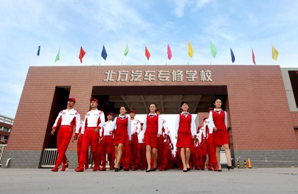 河北邯鄲邱縣北方汽修專修學校招生簡章 河北邯鄲邱縣北方汽修專修學校招生簡章
