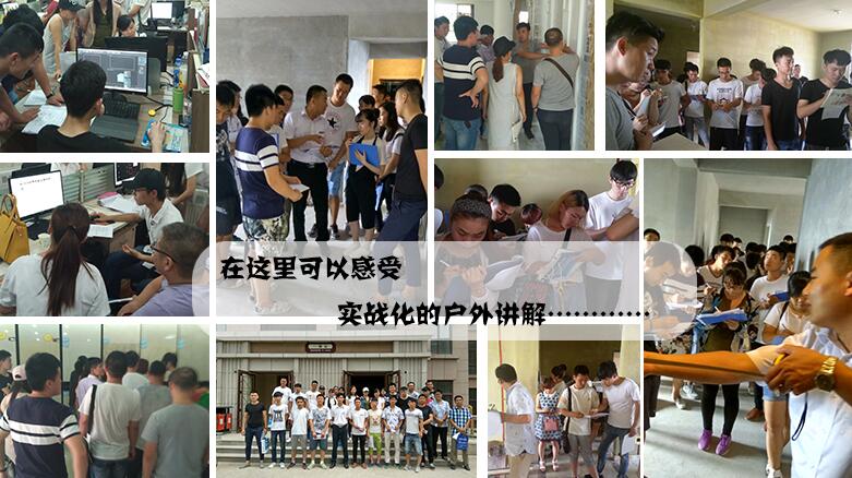 保定清美IT實訓基地怎么樣?正規(guī)嗎? 保定清美IT實訓基地怎么樣?正規(guī)嗎?