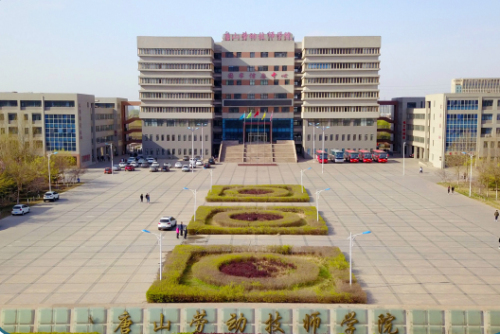 2019ӱ3+2W(xu)УЩ