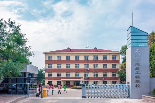 2019ӱ3+2W(xu)УЩ