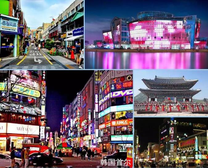 五月!保定東方技工學校在韓國等你!!! 五月!保定東方技工學校在韓國等你!!!