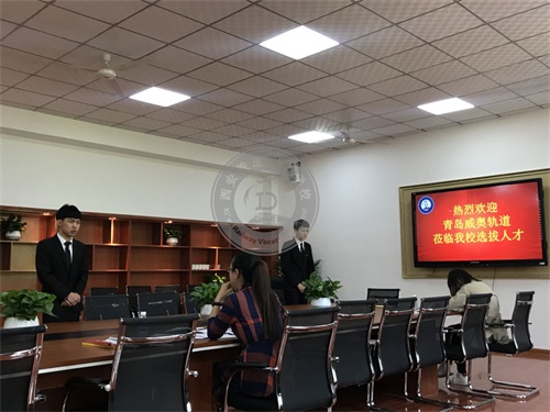 西安鐵道職業(yè)學(xué)校第六批專場招聘會(huì)圓滿舉辦! 西安鐵道職業(yè)學(xué)校第六批專場招聘會(huì)圓滿舉辦!