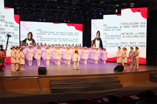 北京涉外經濟專修學院護理學院順利舉辦慶祝5.12國際護士節暨護理學院設立十周年活動 北京涉外經濟專修學院護理學院順利舉辦慶祝5.12國際護士節暨護理學院設立十周年活動