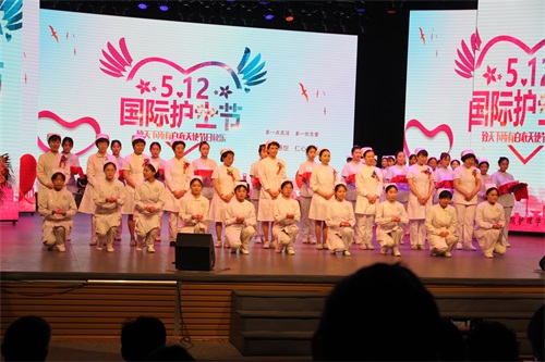 北京涉外經濟專修學院護理學院順利舉辦慶祝5.12國際護士節暨護理學院設立十周年活動 北京涉外經濟專修學院護理學院順利舉辦慶祝5.12國際護士節暨護理學院設立十周年活動
