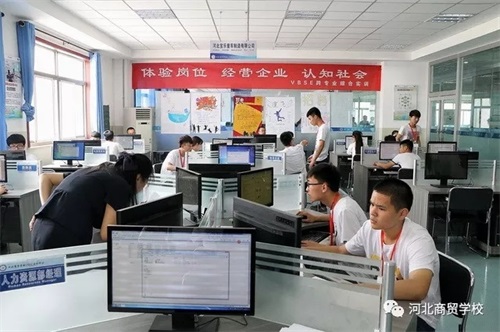 就讀河北商貿學校有什么好處? 就讀河北商貿學校有什么好處?