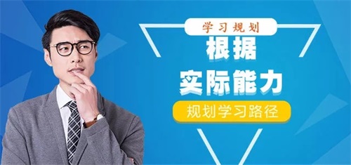 你的努力暑假都知道,來北京中藝藝考學(xué)校體驗一夏! 你的努力暑假都知道,來北京中藝藝考學(xué)校體驗一夏!