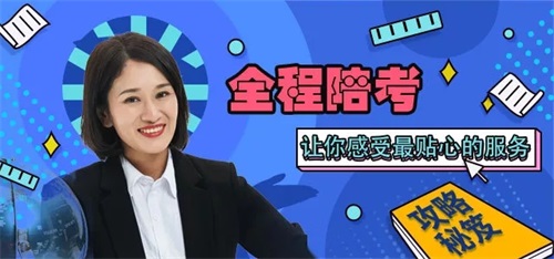 你的努力暑假都知道,來北京中藝藝考學(xué)校體驗一夏! 你的努力暑假都知道,來北京中藝藝考學(xué)校體驗一夏!