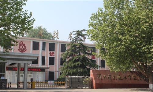 河北省交通職業(yè)技術(shù)學(xué)校怎么樣? 河北省交通職業(yè)技術(shù)學(xué)校怎么樣?