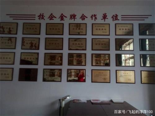 石家莊軍興學校鐵路運輸管理專業招生須知有哪些? 石家莊軍興學校鐵路運輸管理專業招生須知有哪些?