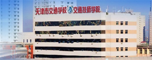 航空專業(yè)就業(yè)前景怎么樣? 航空專業(yè)就業(yè)前景怎么樣?
