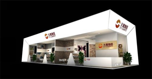 在保定學室內展覽展示去哪好? 在保定學室內展覽展示去哪好?